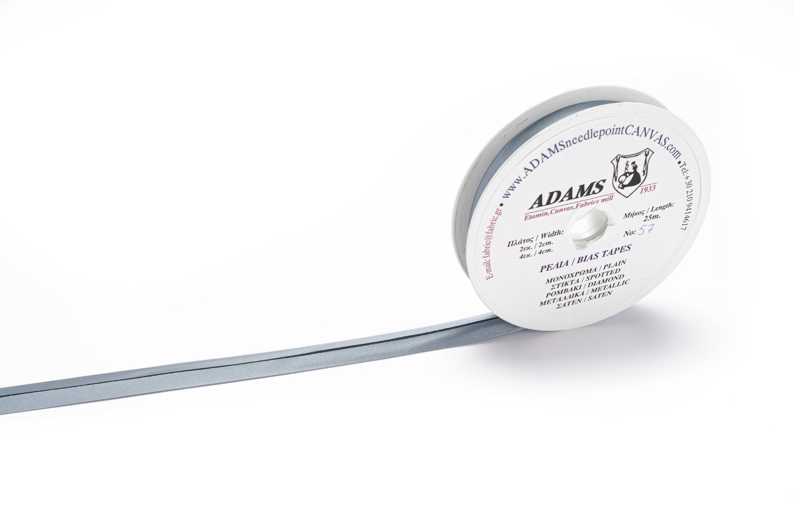 13REL25SAT2SAT(a)[BIAS 2cm SATIN](COLOR 57)